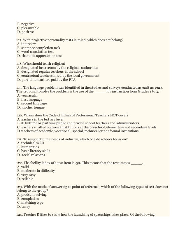 essays religion schools